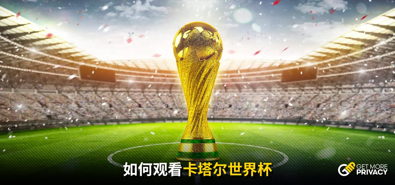 在这场曼联