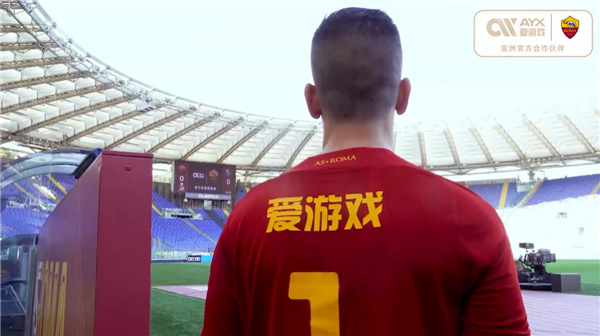 樊振东