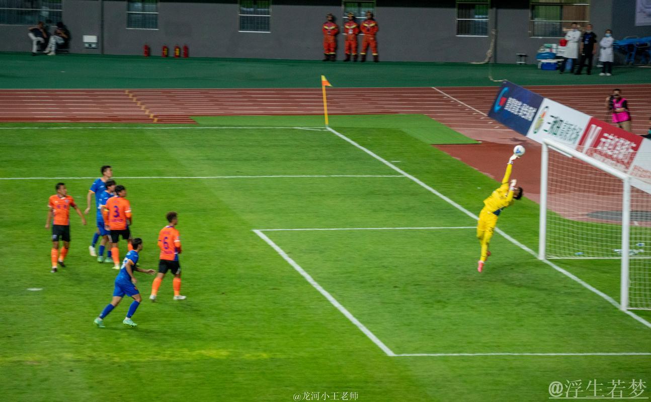 云南玉昆主场告捷 终结联赛两连败