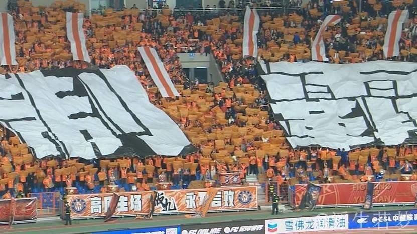 云南玉昆主场告捷 终结联赛两连败