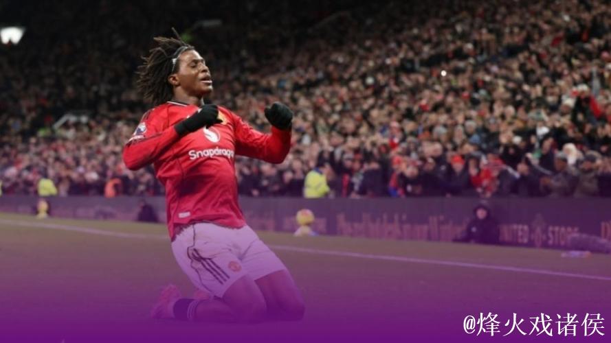 英超-多尔古建功 曼联1-0击败纽卡暂列积分榜第五